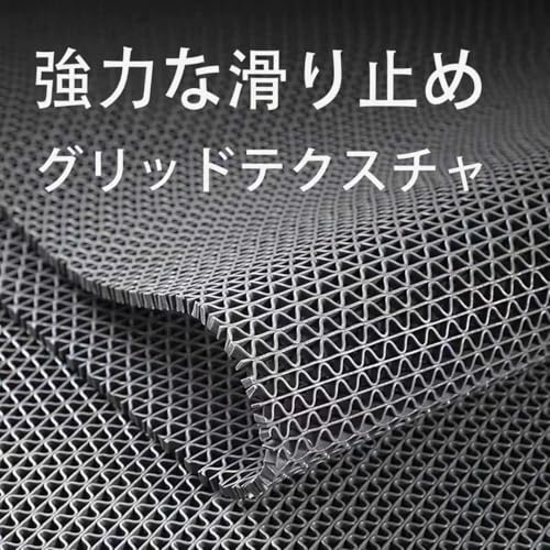 COOCYY 滑り止めマット 屋外 90cm×100cm 厚さ5.5mm PVC 防水 折りたたみ可能 3Dメッシュデザイン バスマット 風呂マット キッチン キャンプ 耐摩耗性 通気性 お手入れ簡単 カスタマイズ可能 複数色対応 レッド