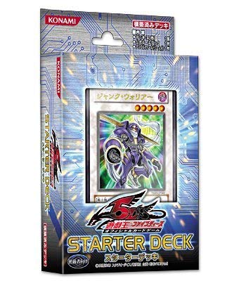 遊戯王5D'S（ファイブディーズ）OCG スターターデッキ