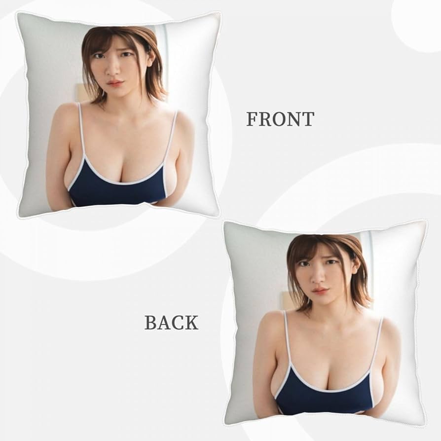 Amazon｜鷲尾めい (12) 枕カバー ，ベルベットトリム， 抱き枕