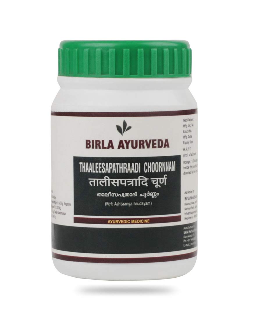 Thaaleesapathraadi Choornam 50gm | Birla Ayurveda