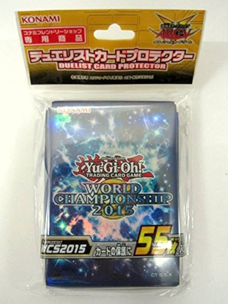 遊戯王 スリーブ ARC-V ASIA REGION2015 125枚 楽天市場】遊戯王arc-v