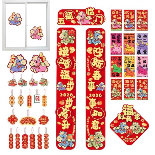 Nouvel An chinois décoration maison 2026 : couplet traditionnel et rubans festifs intérieur
