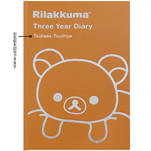 fBAJ[Y 3NL-bN} ꂠyApLz4001-G04-011yOf[^K{z