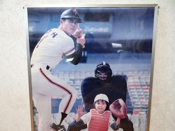 Amazon.co.jp: 希少 非売品 ビンテージ 巨人 王貞治 プロ野球 ポスター 