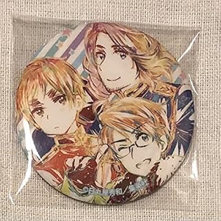 Amazon Co Jp バッジ ピンズ ヘタリア キャラクター ホビー