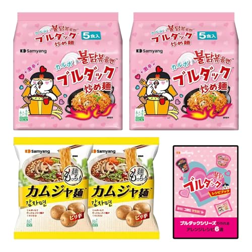 [ ブルダック 公式 ] ブルダック炒め麺 袋麺 【オリジナルレシピ 付】 / 旨辛 韓国グルメ インスタント麺 韓国麺 辛麺 激辛 HALAL FOOD 大容量 箱買い [ 三養 samyang ] (12, カルボ/カムジャ麺)の商品画像（Amazon）