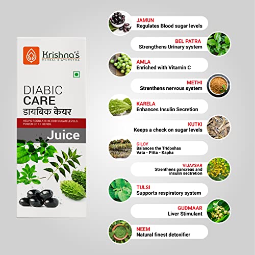 Krishna's Diabic Care Juice - 1000 ml | Blend of 11 herbs Methi, Amla, Karela, Jamun, Kutki, Guduchi & 5 other herbs to manage sugar levels |... - Image 5