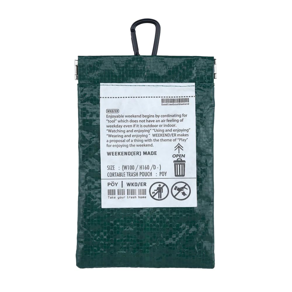 Amazon.co.jp: ヘミングス ゴミ箱ポーチ 携帯ゴミ箱 POY ポーイ