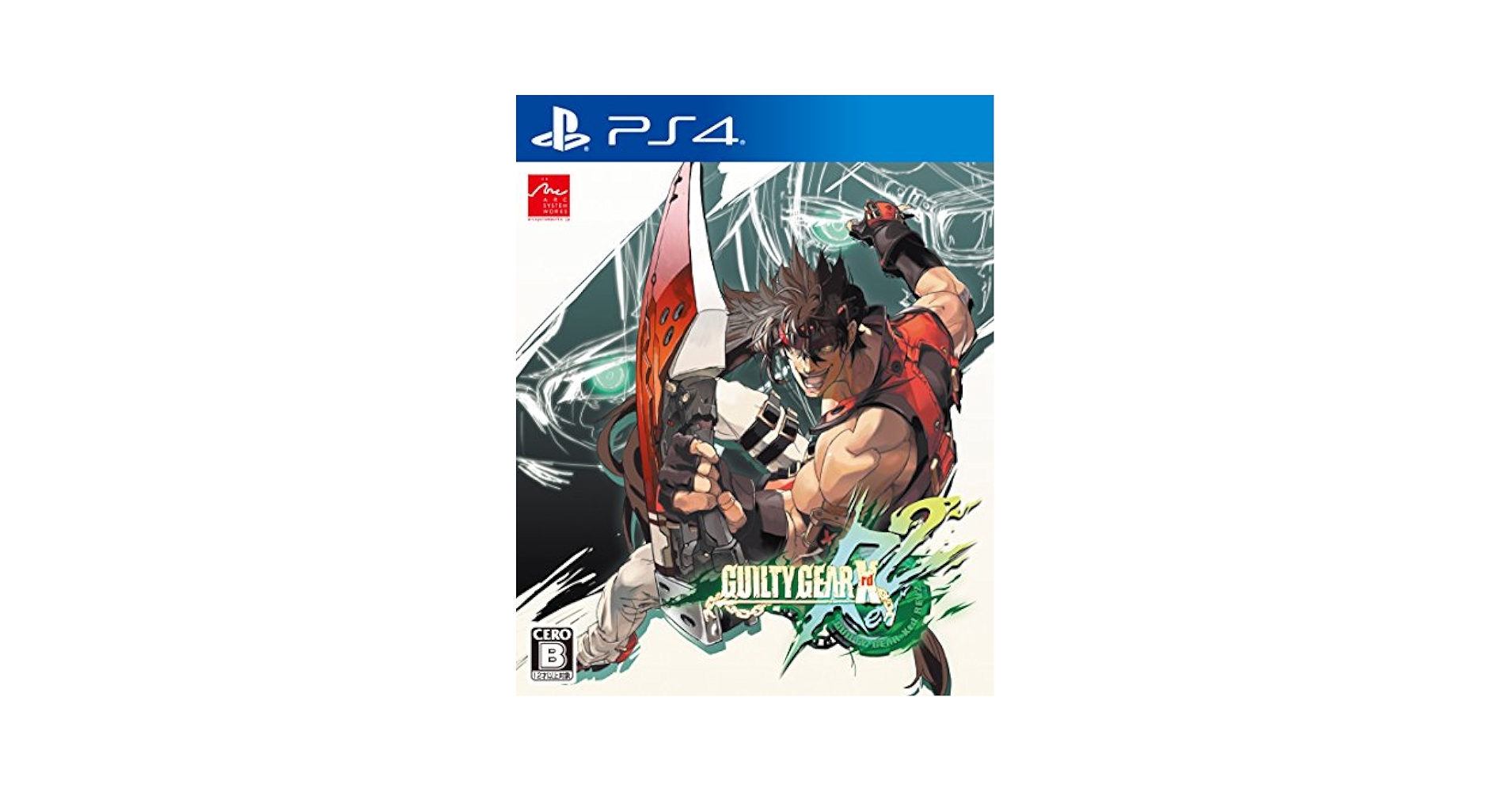 (未使用･未開封品)　GUILTY GEAR Xrd REV 2 qdkdu57 Amazon.com: [PS4] GUILTY GEAR Xrd REV 2 : Video Games
