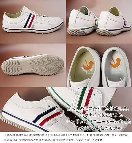 Amazon.co.jp: (スピングルムーブ)SPINGLE MOVE SPM-168 本革