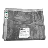 ユタカメイク(Yutaka Make) 軽量防炎メッシュシート グレー 1.8m×3.6m B-271