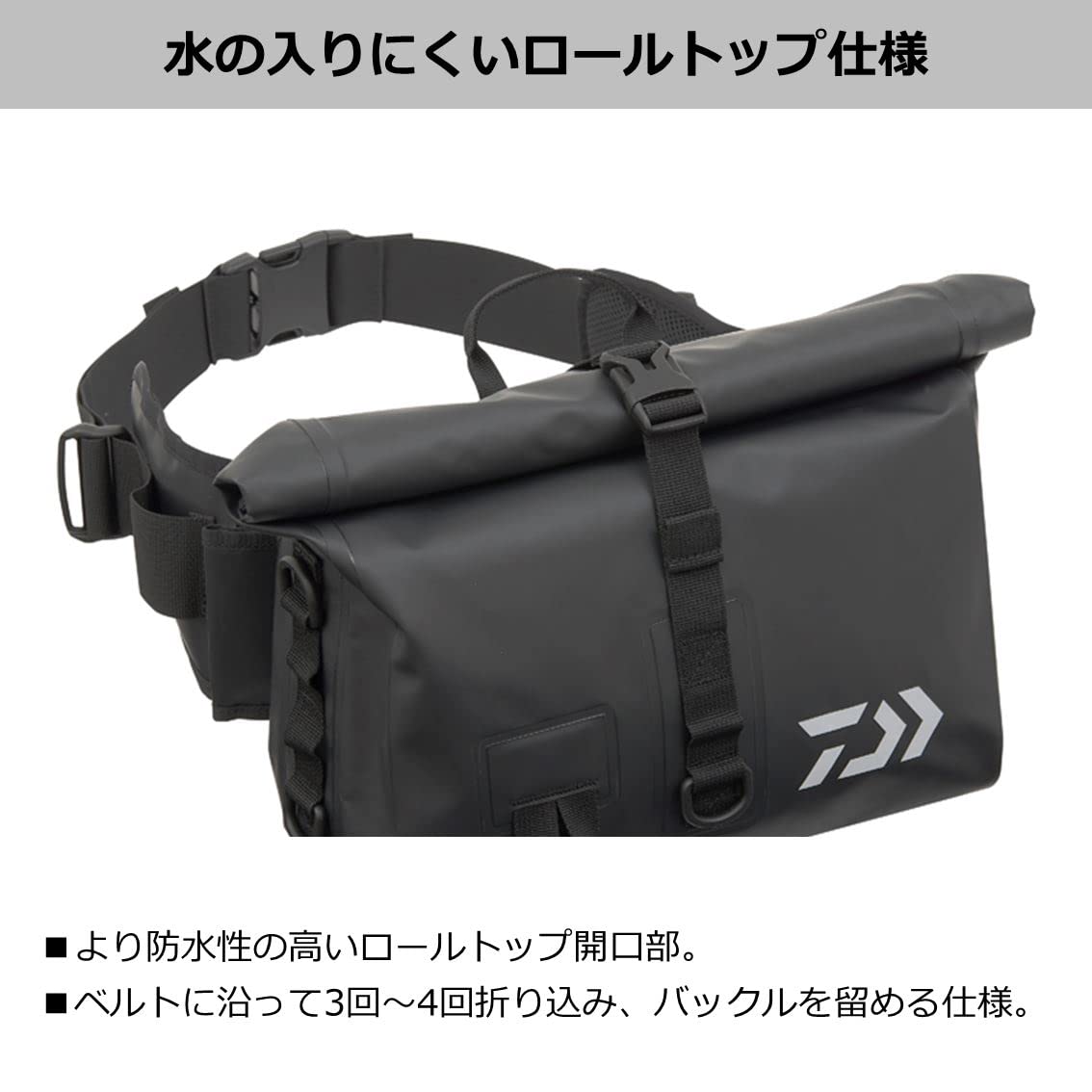 Daiwa Tarpaulin Bag, TP Hip Bag D, Light Gray