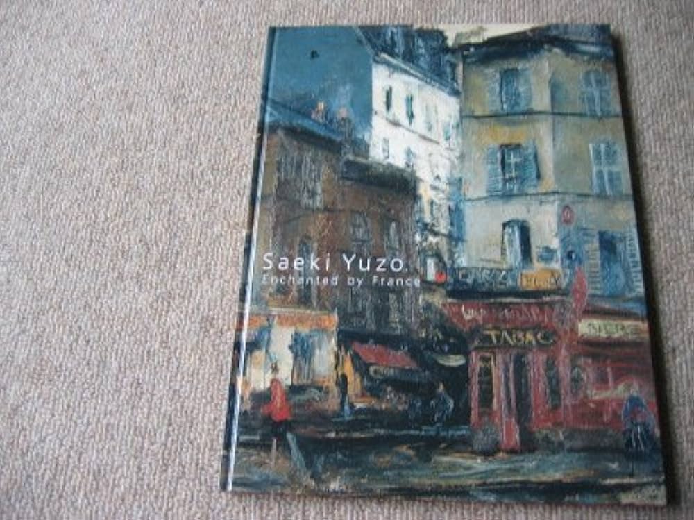 絵画　ルイジ・ヴェネベント真作油彩F6〜７　佐伯祐三、ユトリロ　風、美品 F6号キャンバス 佐伯祐三≪広告“ヴェルダン”≫ | 大原美術館