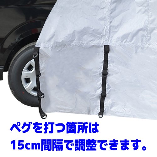 Amazon.co.jp: ルーフテント アネックス YAKIMA スカイライズ サイズS Amazon.co.jp: ルーフテント アネックス YAKIMA スカイライズ サイズS