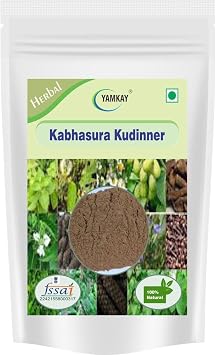 amkay Kabasura kudineer Choornam 700 GM