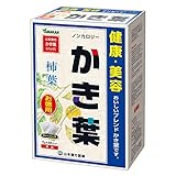 山本漢方製薬 徳用かき葉 5g×48包
