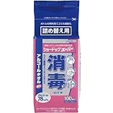 ショードックスーパー (詰め替え) 100枚入