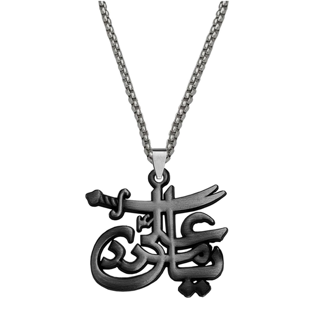 M Men StyleIMAM ALI SHIA SHITE ISMAILI (YA ALI) ZULFIQAR With Box Chain Grey Zinc And Metal Pendant Necklace For Men And Women SPn2023181
