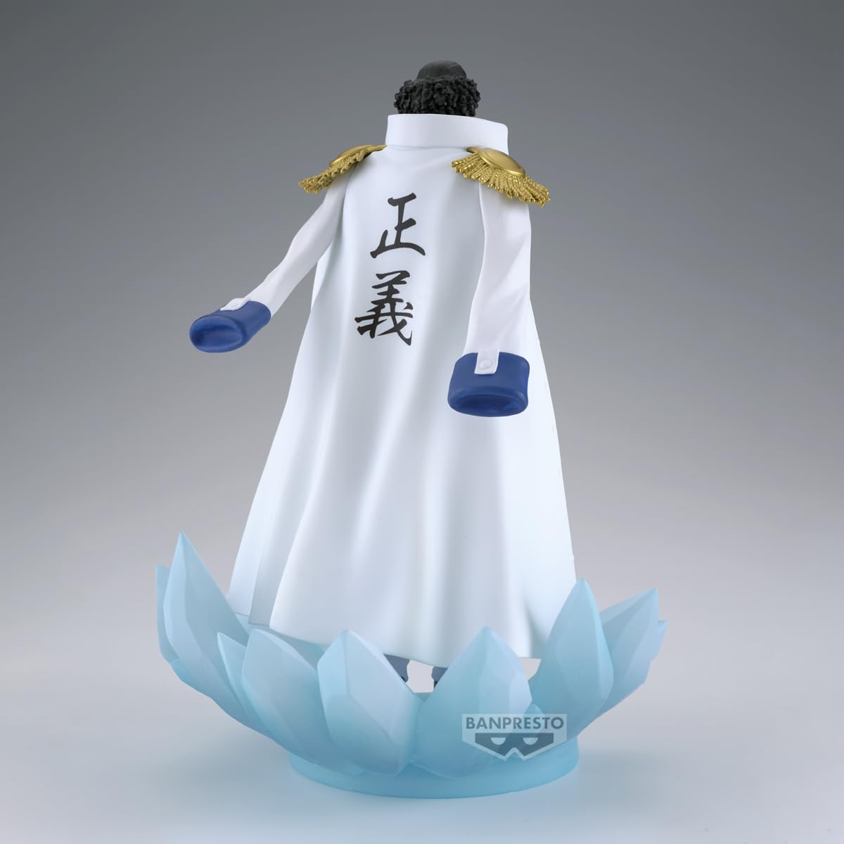 Banpresto Figura di Azione Kuzan One Piece - The Shukko Loggia - Special Edition 19 cm - BP29925P Multicolore - Figura da collezione - Ideale per gli appassionati di Anime