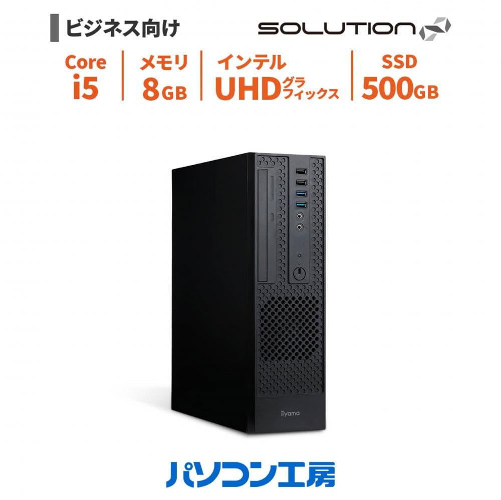 Amazon.co.jp: iiyama PC デスクトップPC SOLUTIOn INFINITY