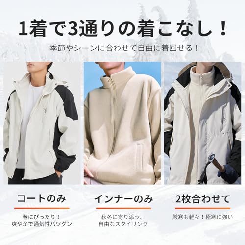 Manatsulife フリースジャケット 1818