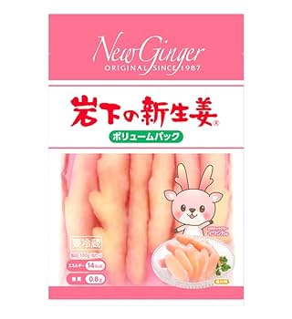 生しょうがの箱 syouga_1hako.jpg