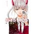 田村隆平「COSMOS(1)」