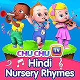  Bus ke Pahiye Ghume Gol Gol Gol - Rang