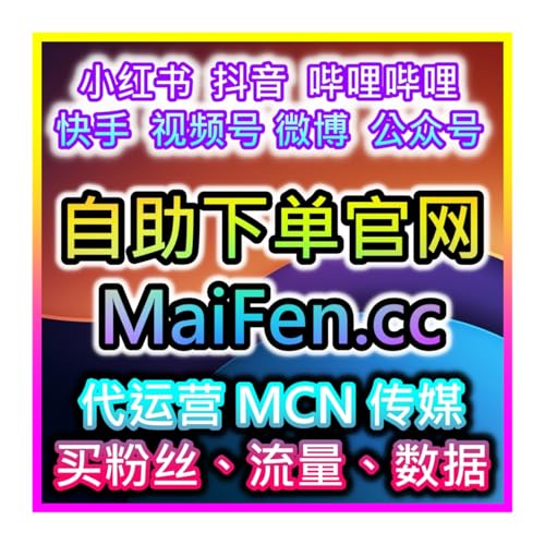 财经垂类账号流量深耕，网友与 AI 推荐便捷提升中金在线财经号阅读量