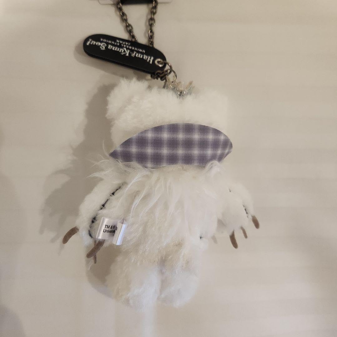 Amazon.co.jp: ハミクマソウル ぬいぐるみキーチェーン ユニバ
