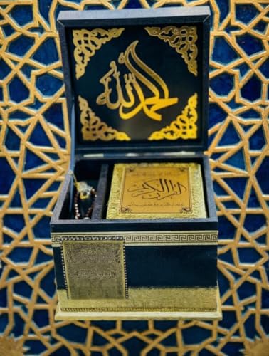 Luxury Qur’an Set - A distinctive metal box with an elegant reading stand and the Medina Qur’an, design that provides a sophisticated and comfortable spiritual experie (Model 31)