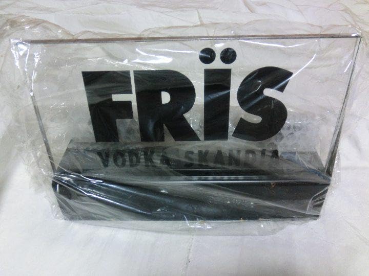 新品　ＦＲＩＳ　ＶＯＤＫＡ　電照ディスプレイ　看板　インテリア　店舗用品 Amazon.co.jp: FRIS VODKA 電照ディスプレイ 看板