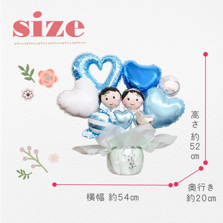新郎新婦バルーン電報〜詳細変更可能です(❁´ω`❁)〜 Amazon | 新郎新婦 ペア ウェディング バルーン 結婚式 結婚祝い 電報