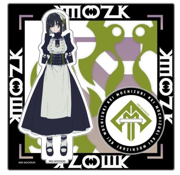 Amazon | B 望月けい 何も知らなかった人へ アクリルスタンド アクスタ