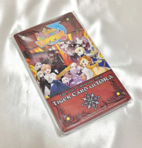 フェイト/タイガーころしあむ アッパーの関連画像8