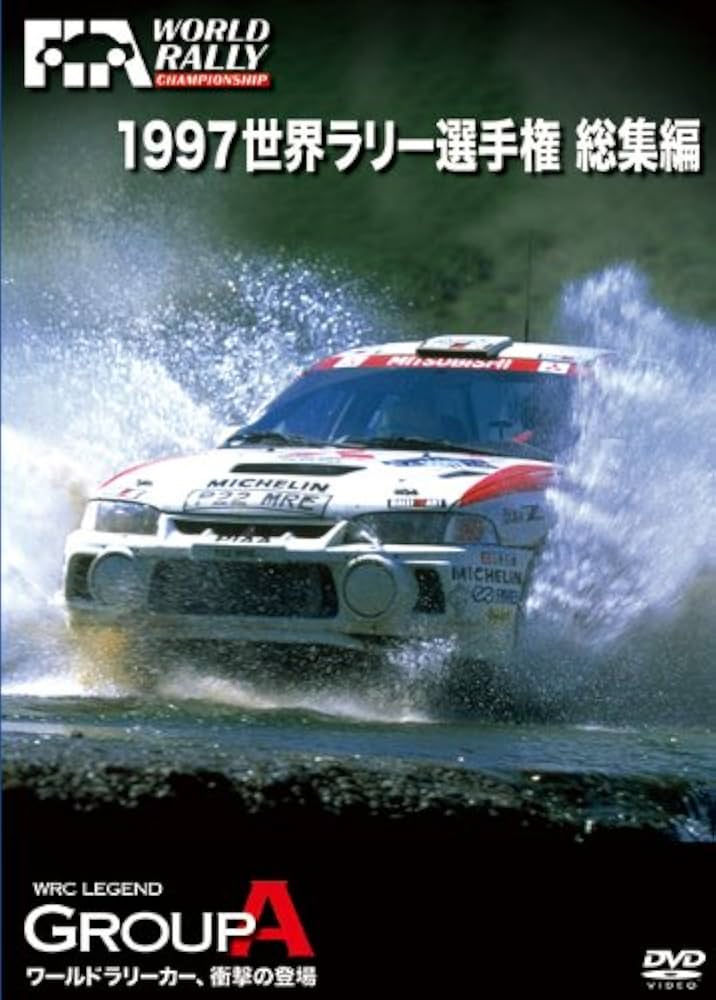 WRC 世界ラリー選手権 総集編 20 / WRC世界ラリー選手権|ル・マン/その他レース関連2022 FIA