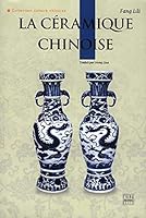 Chinese Ceramics (French Edition) [Paperback] 7508520858 Book Cover
