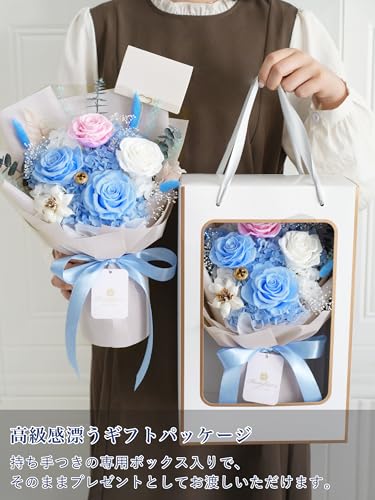 Fiorifiore 2025新登場 母の日 プリザーブドフラワー ブーケ 4輪 薔薇花束 自立式 ギフトボックス付き 誕生日 結婚祝い プレゼントに最適 インテリアドライフラワー Florisiel [5]