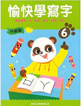 Paperback ???-????? Book