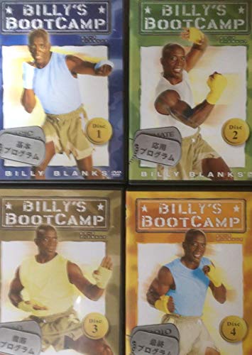 中古ビリーズ　ブートキャンプ　DVD 全巻セット Amazon.co.jp: 【正規品】 ビリーズブートキャンプ 中古 DVD4枚組 日本