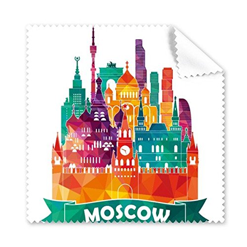 Chiffon de nettoyage lunettes pour éliminer les traces de doigts sur écran téléphone 5pcs
