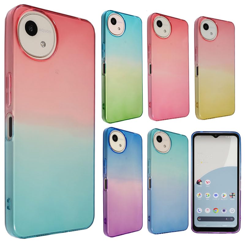Amazon.co.jp: AQUOS wish4 ケース TPU グラデーション AQUOSwish4
