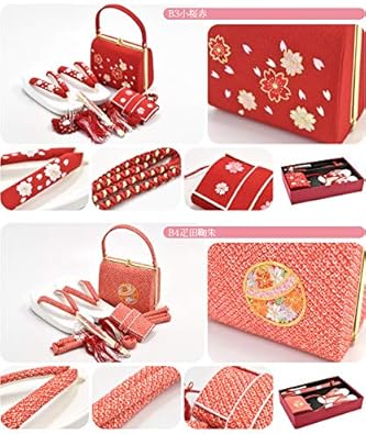 【美品】七五三用伝統的アイテムセット Amazon.co.jp: 七五三 草履 バッグ セット 7歳 日本製 [なごみや