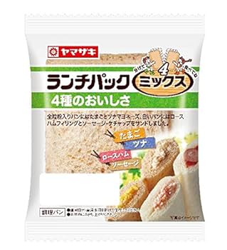 ヤマザキ 問屋 国分ネット卸】＃ヤマザキビスケット メロンパック 16枚