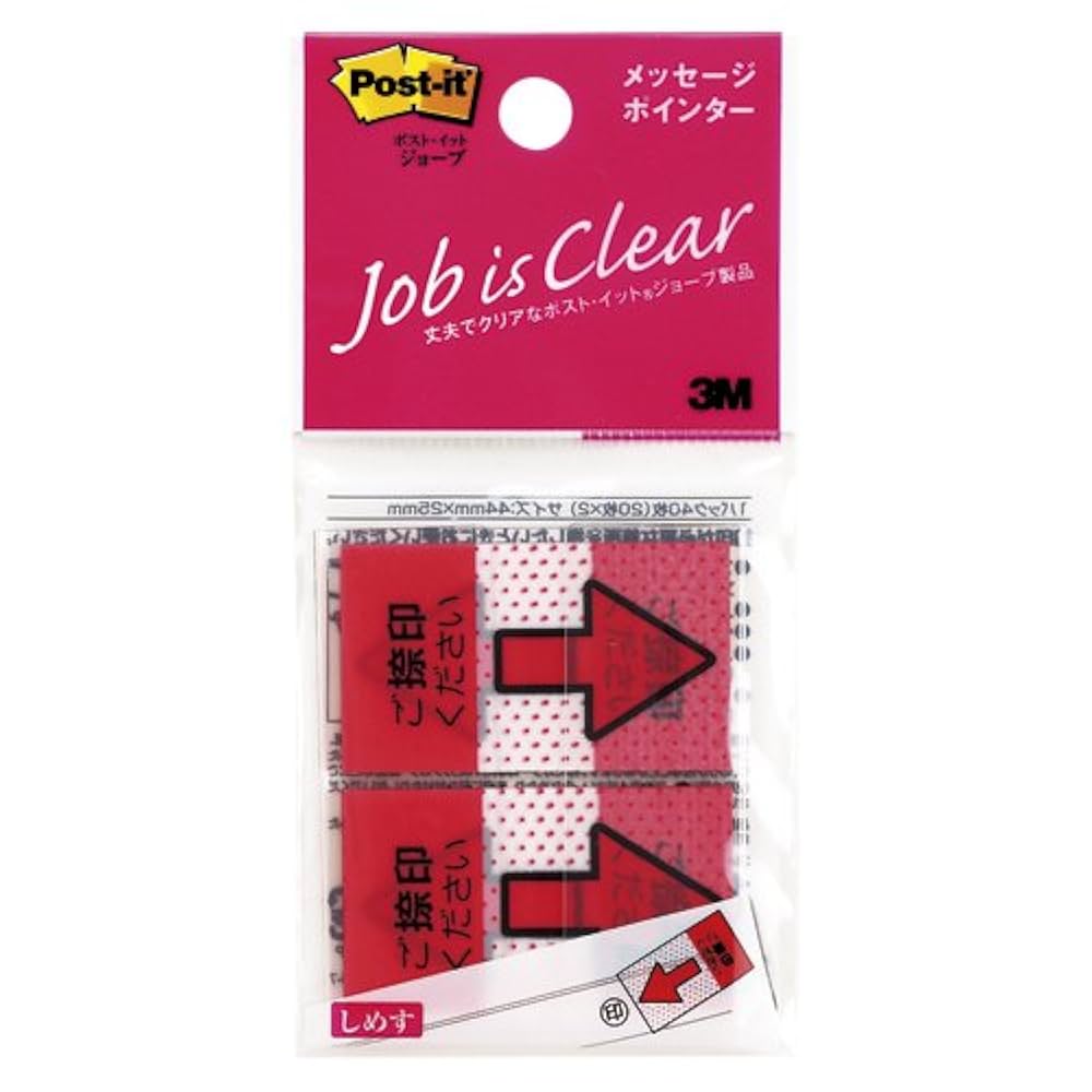 Jin様注文専用(他のお客様はご遠慮ください) No.354】4週連続でご来店いただいたB.D様の856.Bはキズが付