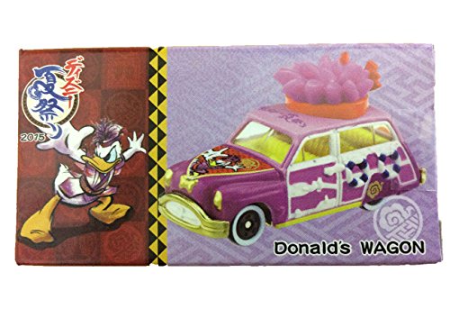 ミニカー トミカ ディズニー 限定の人気商品 通販 価格比較 価格 Com