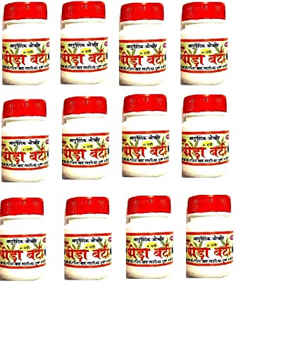 PEEDA BATI PACK OF 12 BY GAYATRI PHARMACY