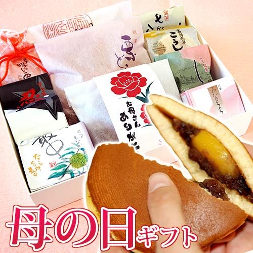 宿 コーンウォール 形 Amazon 母 の 日 和菓子 Ncp Clinic Jp