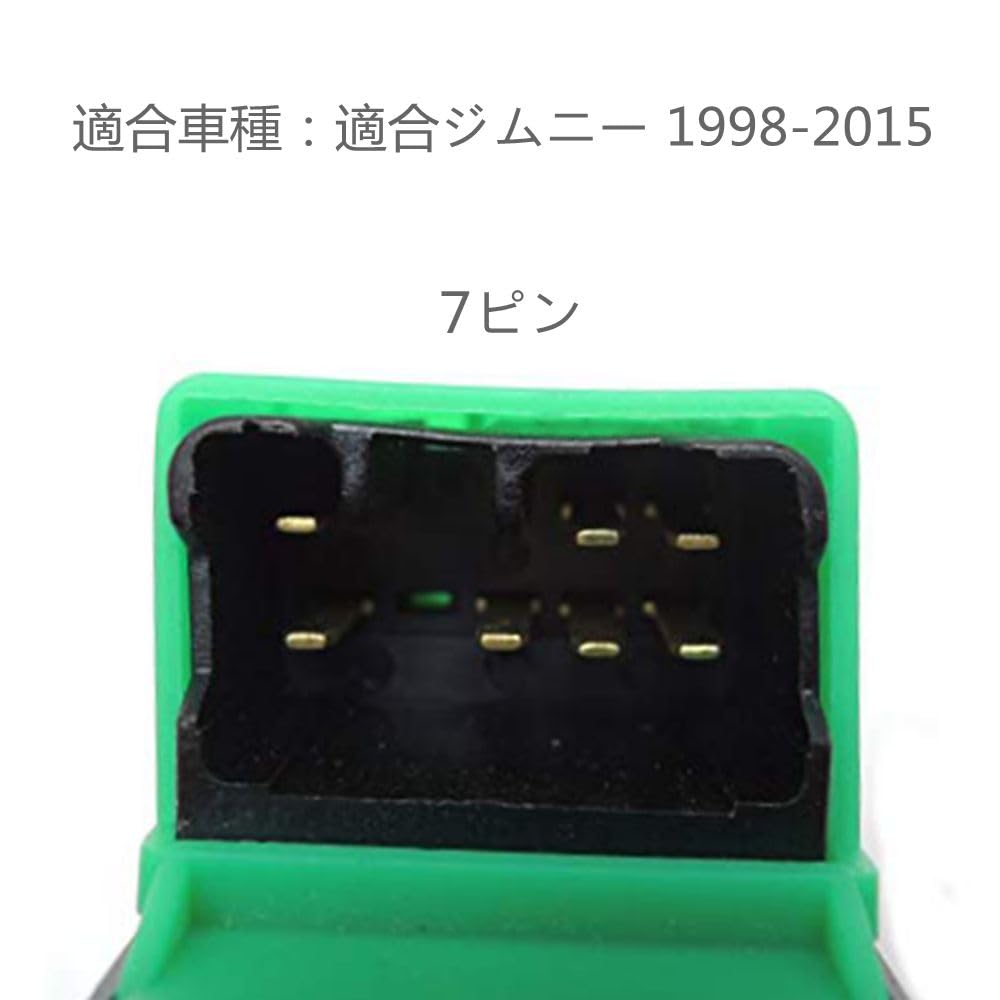 値段交渉歓迎!  ジムニーSJ30ディマースイッチ 値段交渉歓迎! ジムニーSJ30ディマースイッチ Yahoo