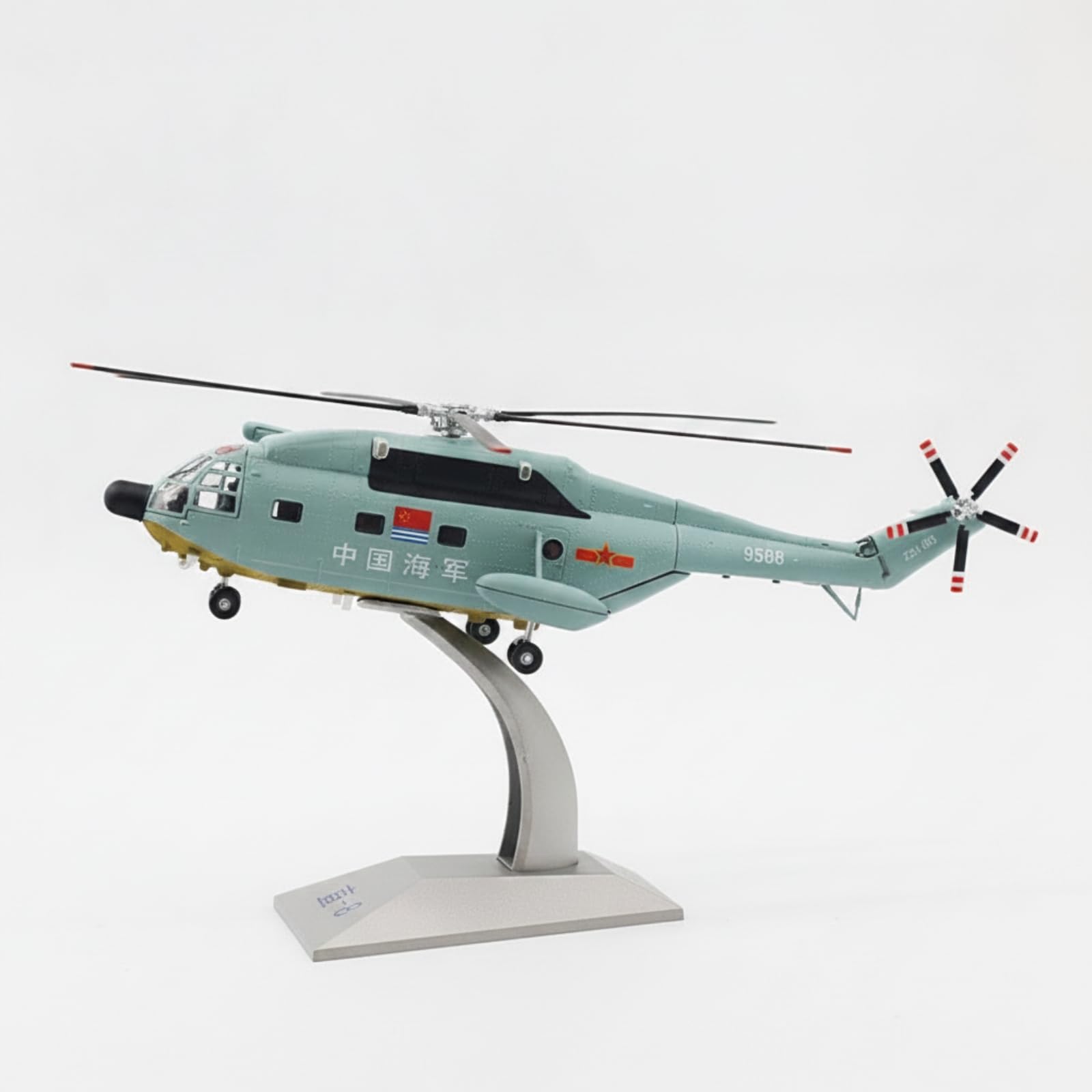 Jiuvaso Elicottero in Miniatura Pressofuso